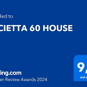 Lucietta 60 House Appartamento